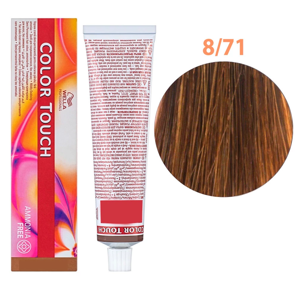 Краска для волос Wella Color Touch №8/71 (дымчатая норка)