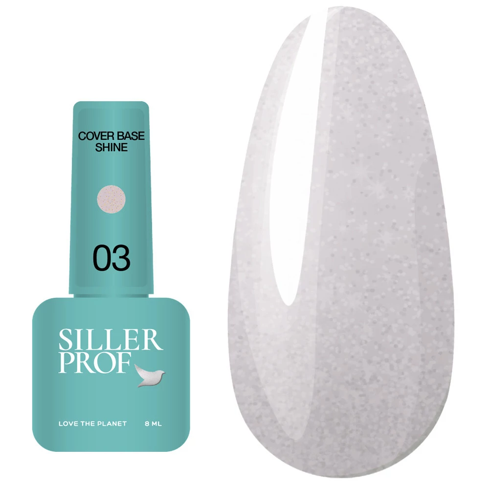 База SILLER Cover Shine №03 нюдовый с блестками 8 мл (u0000002634)