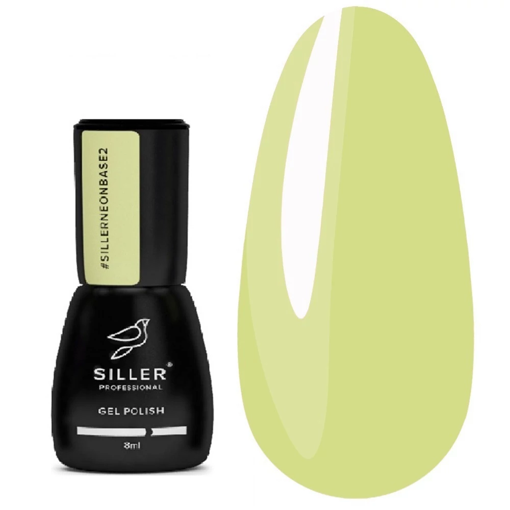 SALE База SILLER Neon №02 светлый оливковый 8 мл (u0000010263)
