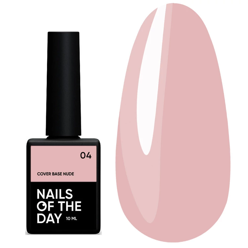 База NAILS OF THE DAY Cover Nude №4 10 мл (u0000016254) - Фото №1