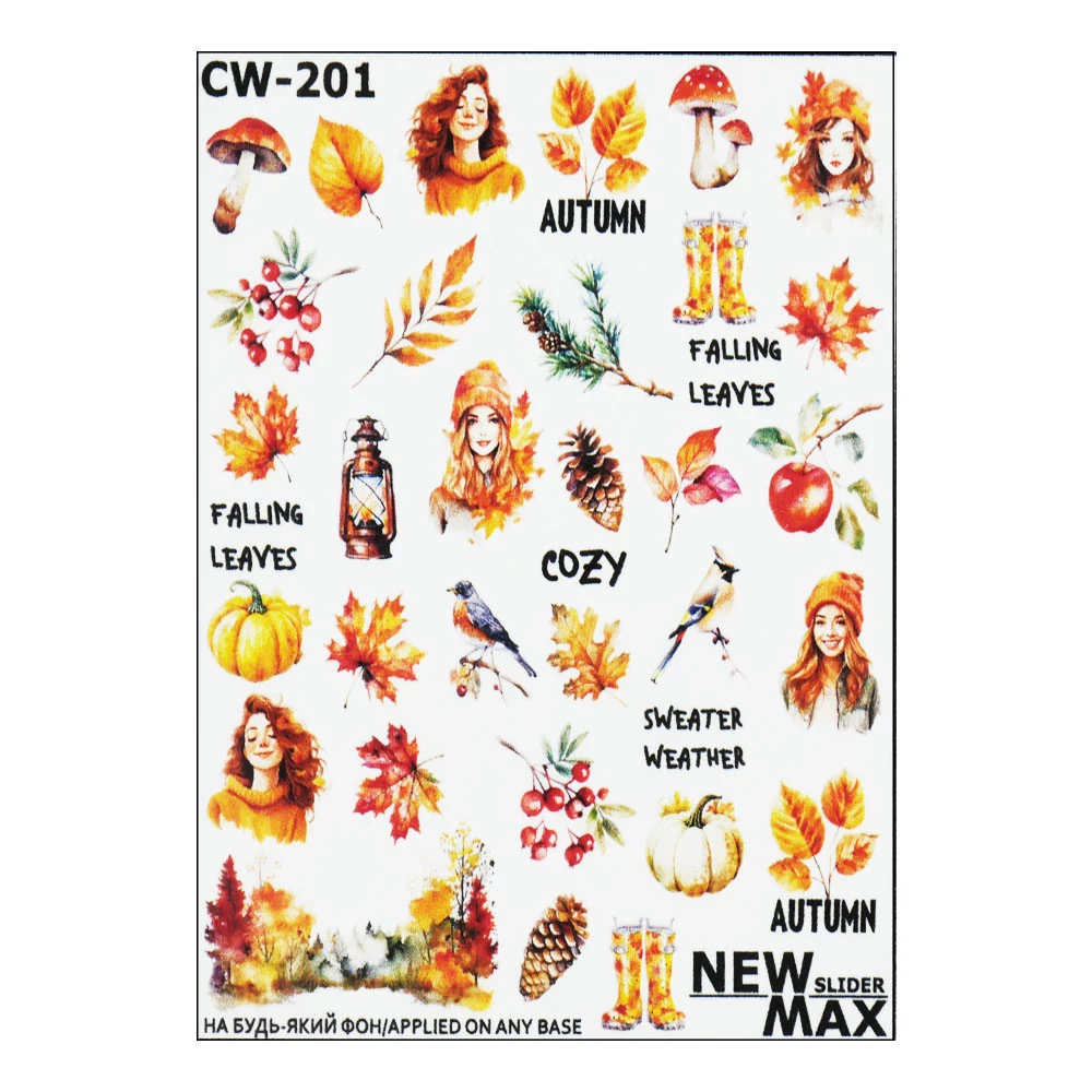 Слайдер NEW MAX CW-201 осень