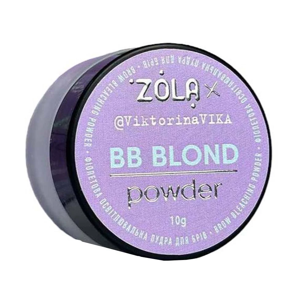 Пудра ZOLA Viktorina Vika осветительная фиолетовая для бровей BB Powder 10 г (05197) - Фото №1