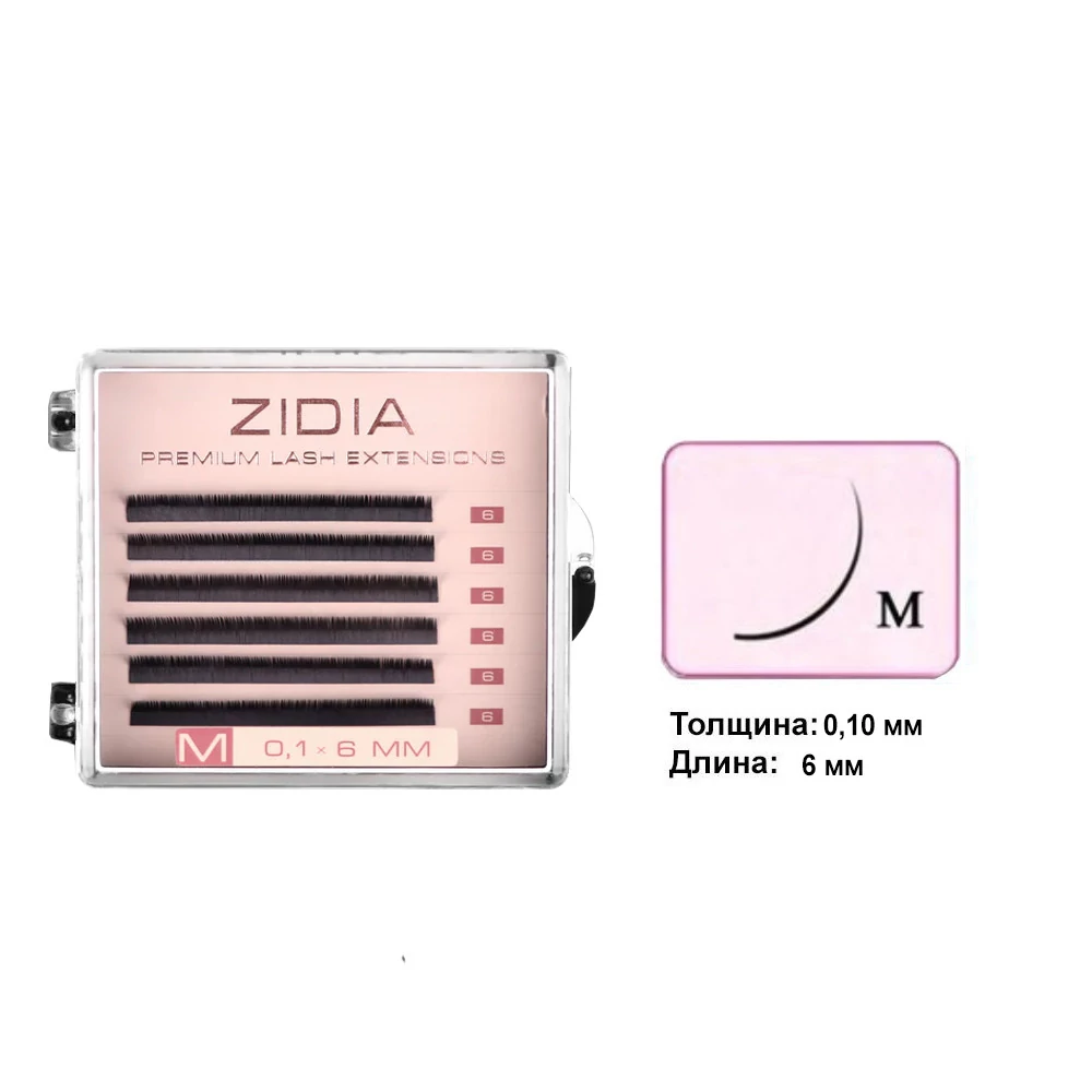 Ресницы ZIDIA Premium Lash Extensions для наращивания  (6 лент) М0,1 х 6 mm - Фото №1
