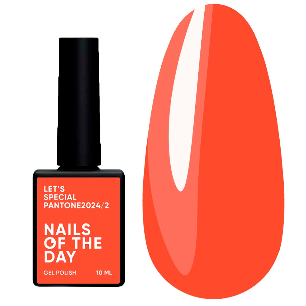 Гель-лак NAILS OF THE DAY Let's special Pantone 2024/02 (лососевый/морковный) 10 мл (НФ-00018811) - Фото №1