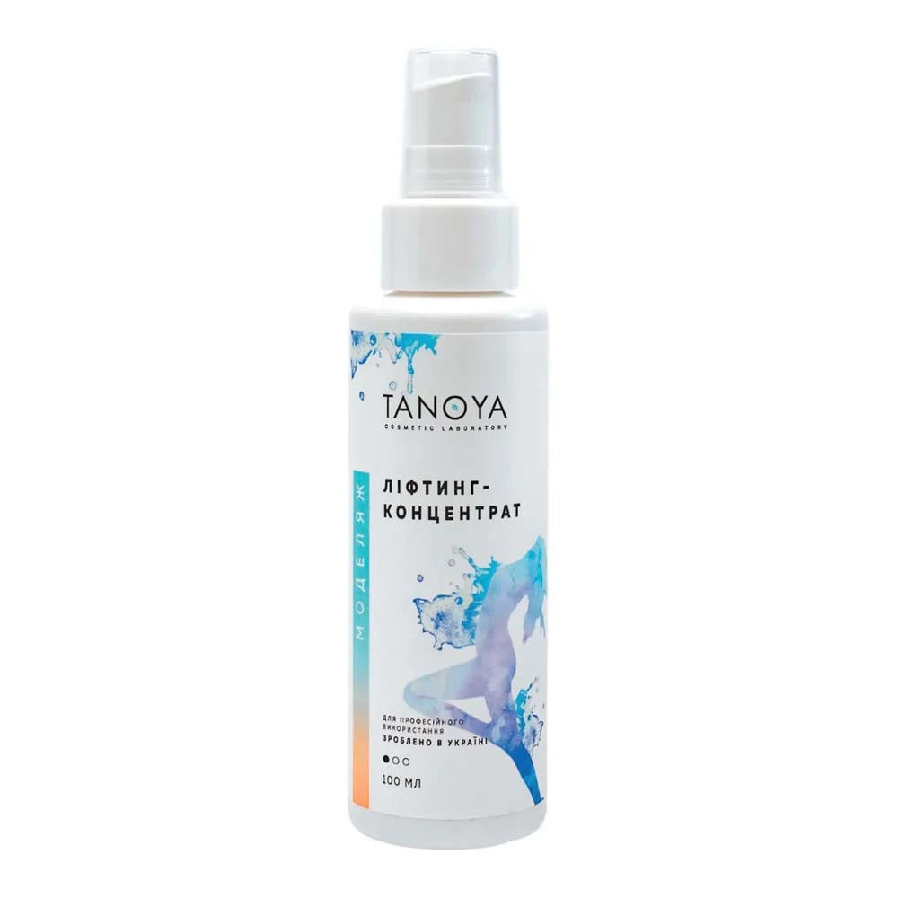 Лифтинг - концентрат TANOYA Body lift-concentrate 100 мл