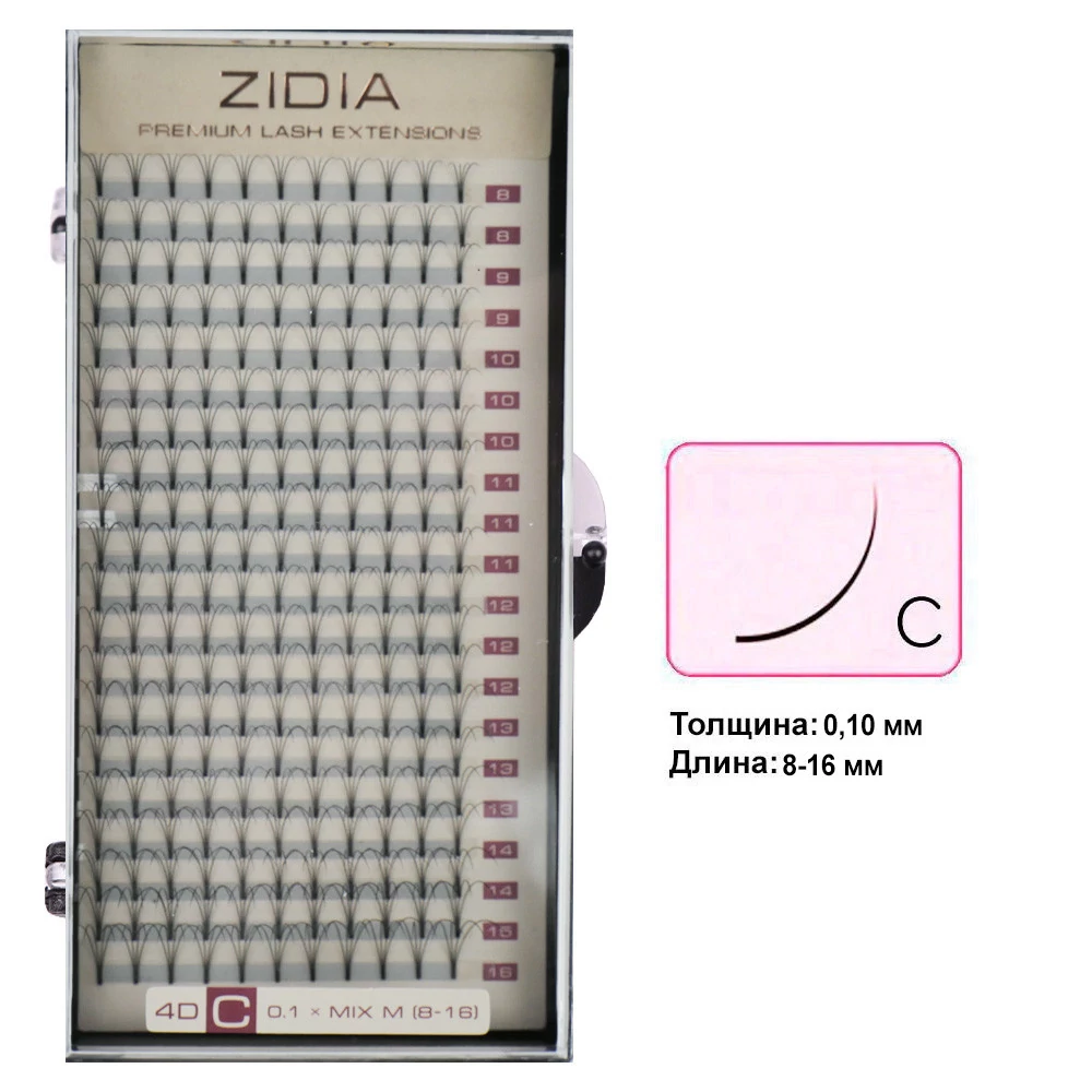 Ресницы ZIDIA Premium Lash Extensions Premade Fans 4D -  для наращивания (20 лент) C0,10 х MIX M (8-16мм) - Фото №1