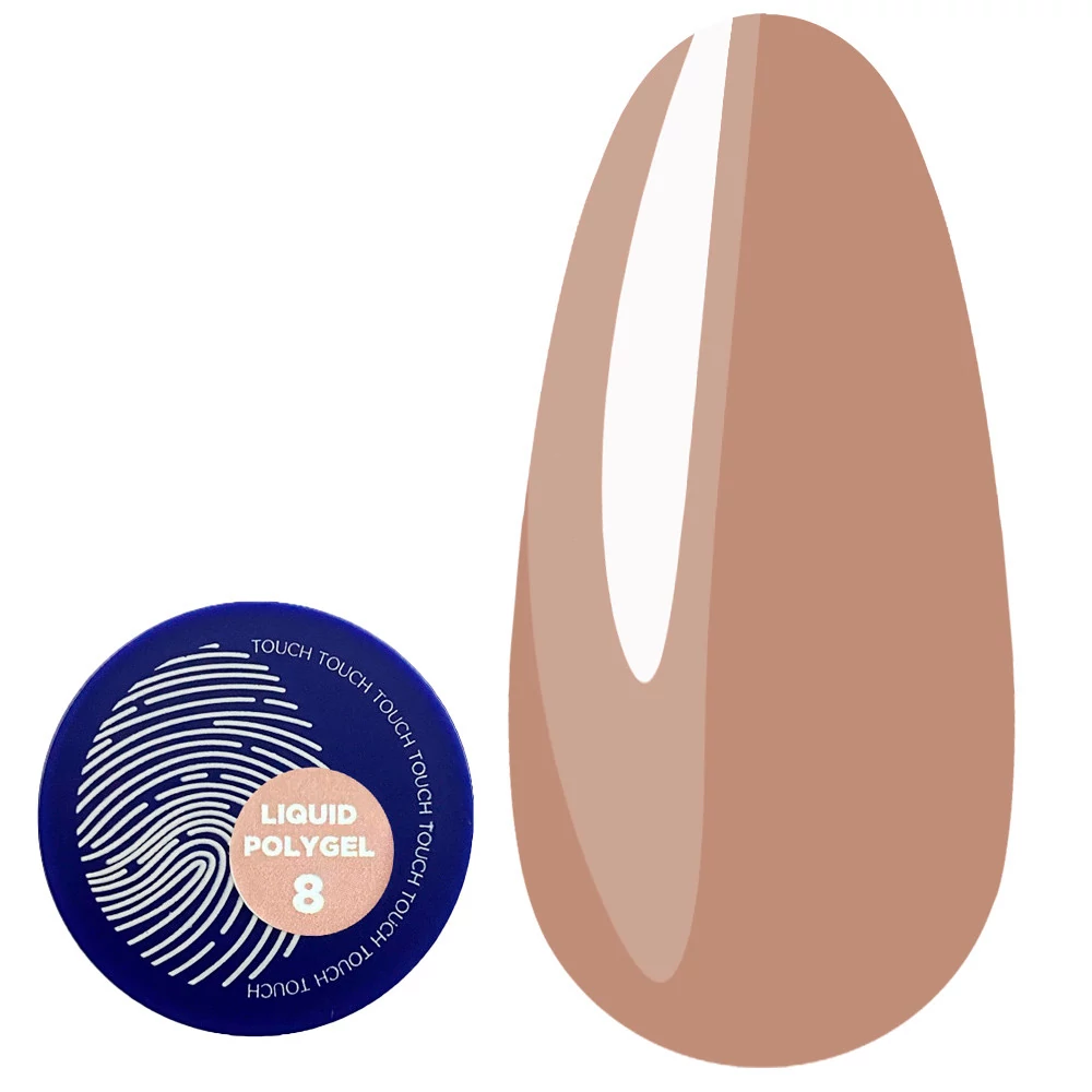 Полигель Touch liquid polygel №08 бежевый 15 мл (2930000041209) - Фото №1