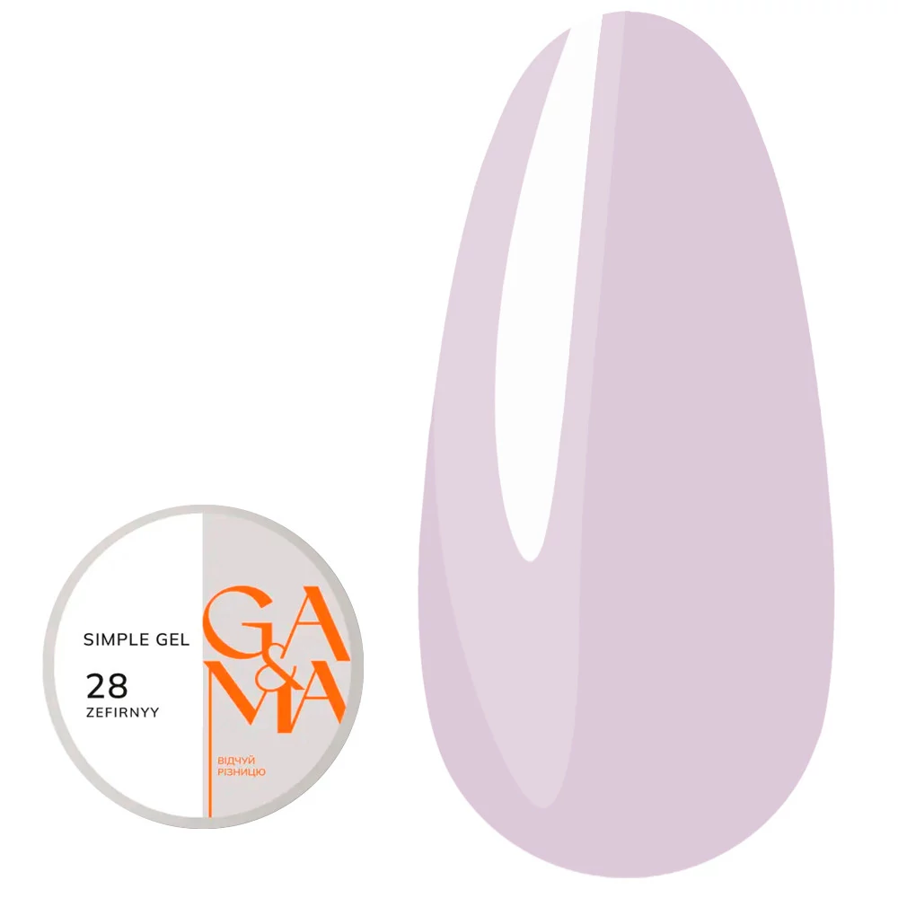 Гель для наращивания GA&MA Simple gel №028 зефир 15 мл (7701833) - Фото №1