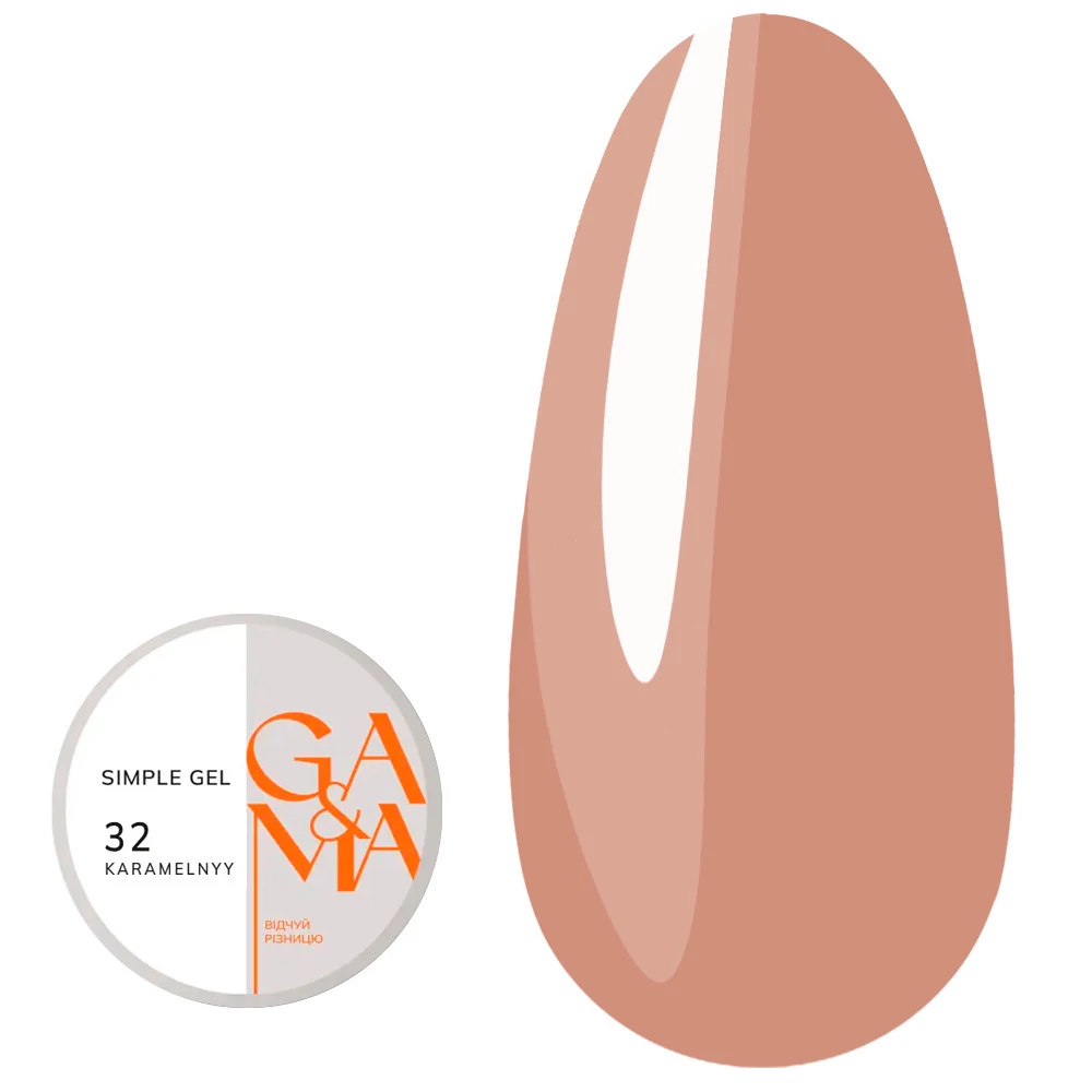 Гель для наращивания GA&MA Simple gel №032 карамельный 15 мл (7702348) - Фото №1
