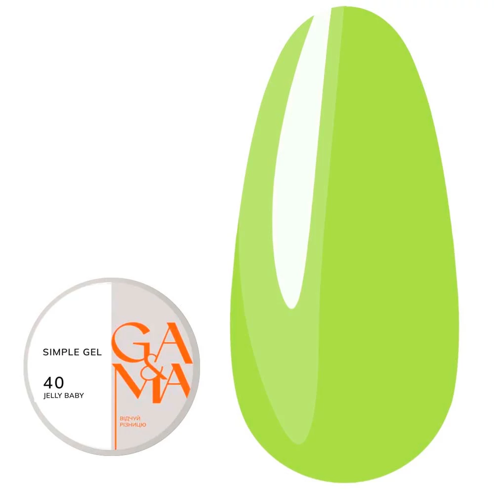 Гель для наращивания GA&MA Simple gel №040 Jelly Baby лаймовый 15 мл (7702618) - Фото №1