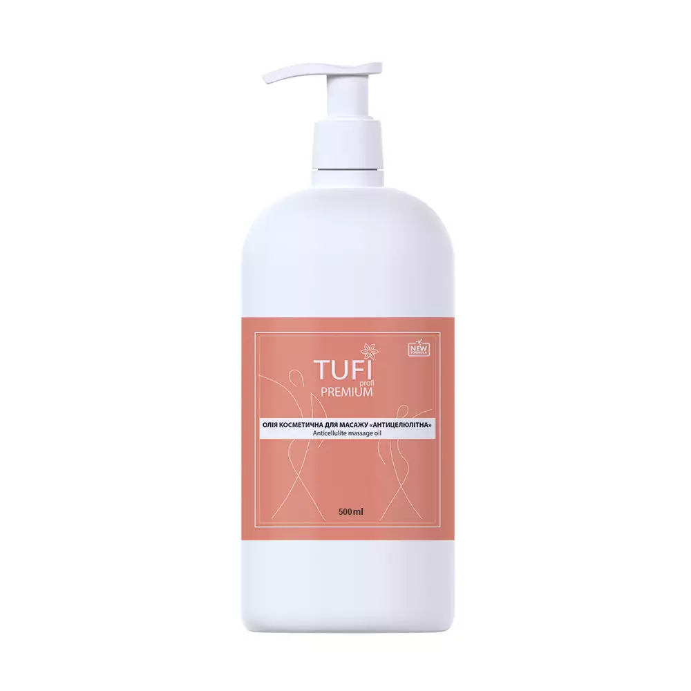 Масло массажное TUFI profi PREMIUM антицеллюлитное 500 мл (0308696) - Фото №1