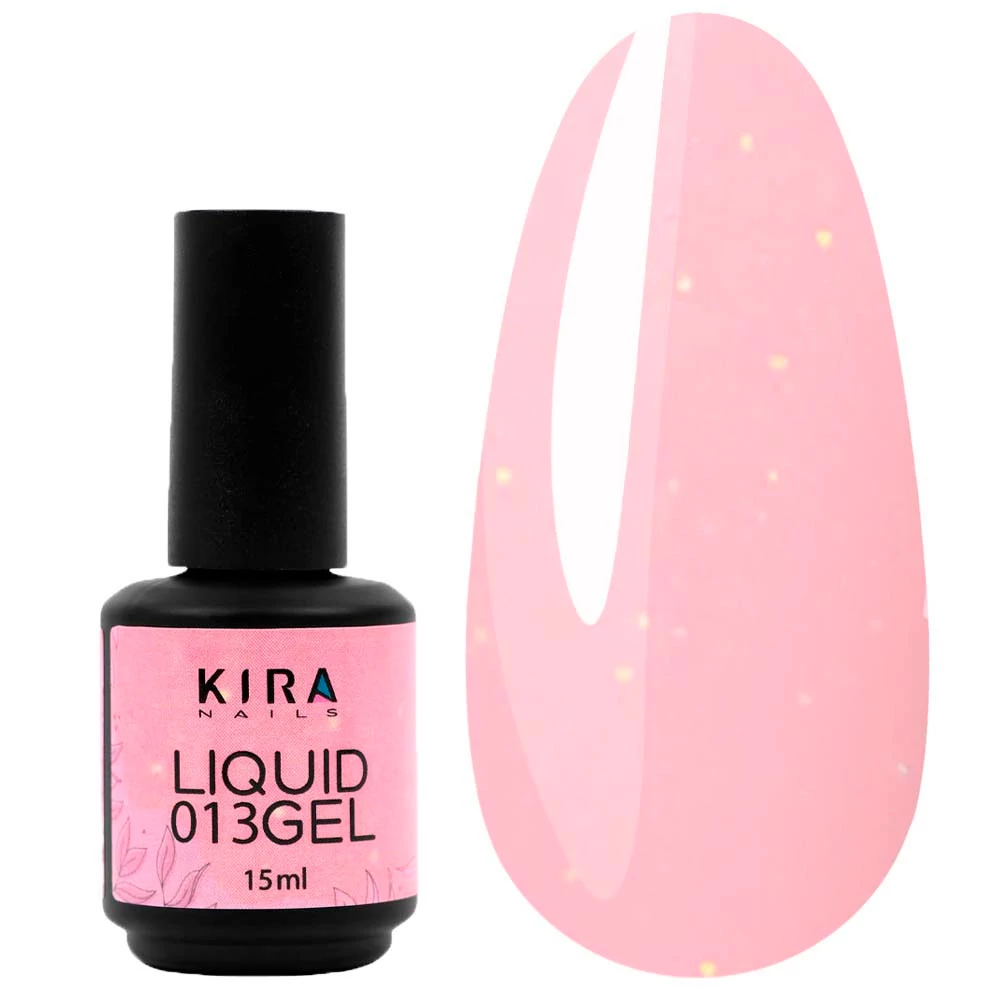 Гель KIRA Liquid Gel №013 персиково-розовый с блестками 15 мл (867013) - Фото №1