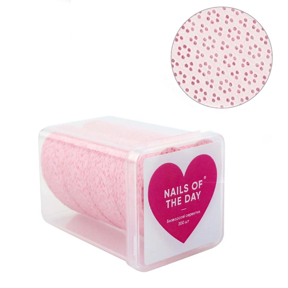 Салфетки NAILS OF THE DAY безворсовые перфарированные (сердце), 200 шт (НФ-00018855) - Фото №1