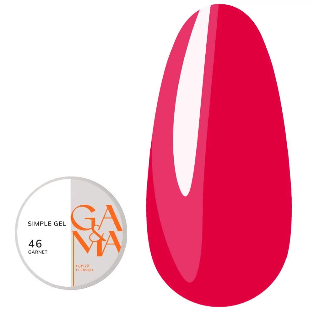 Гель для наращивания GA&MA Simple gel №046 Garnet 15 мл (7702630) - Фото №1