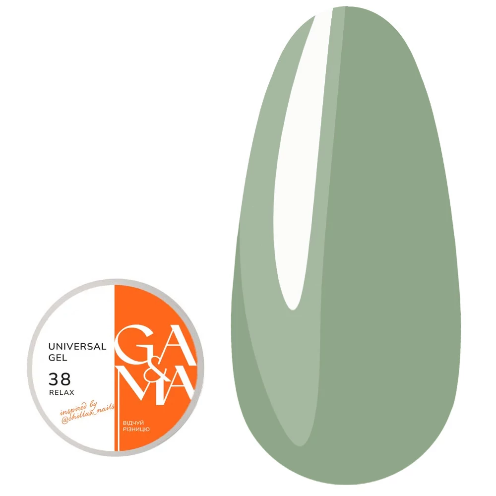 Гель для наращивания GA&MA Universal №038 Relax хаки 30 мл (7702598) - Фото №1