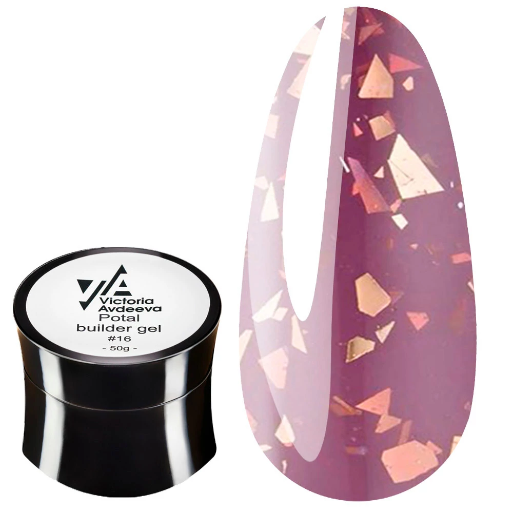 Гель моделирующий Victoria Avdeeva Potal builder gel №16 50мл (21114175)