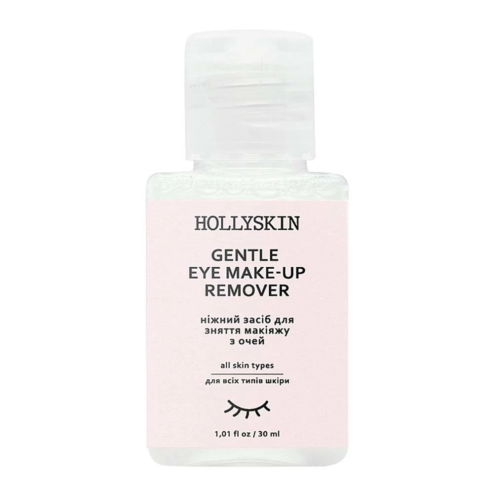 Средство для снятия макияжа с глаз HOLLYSKIN Gentle Eye MakeUp Remover 30 ml (0077)