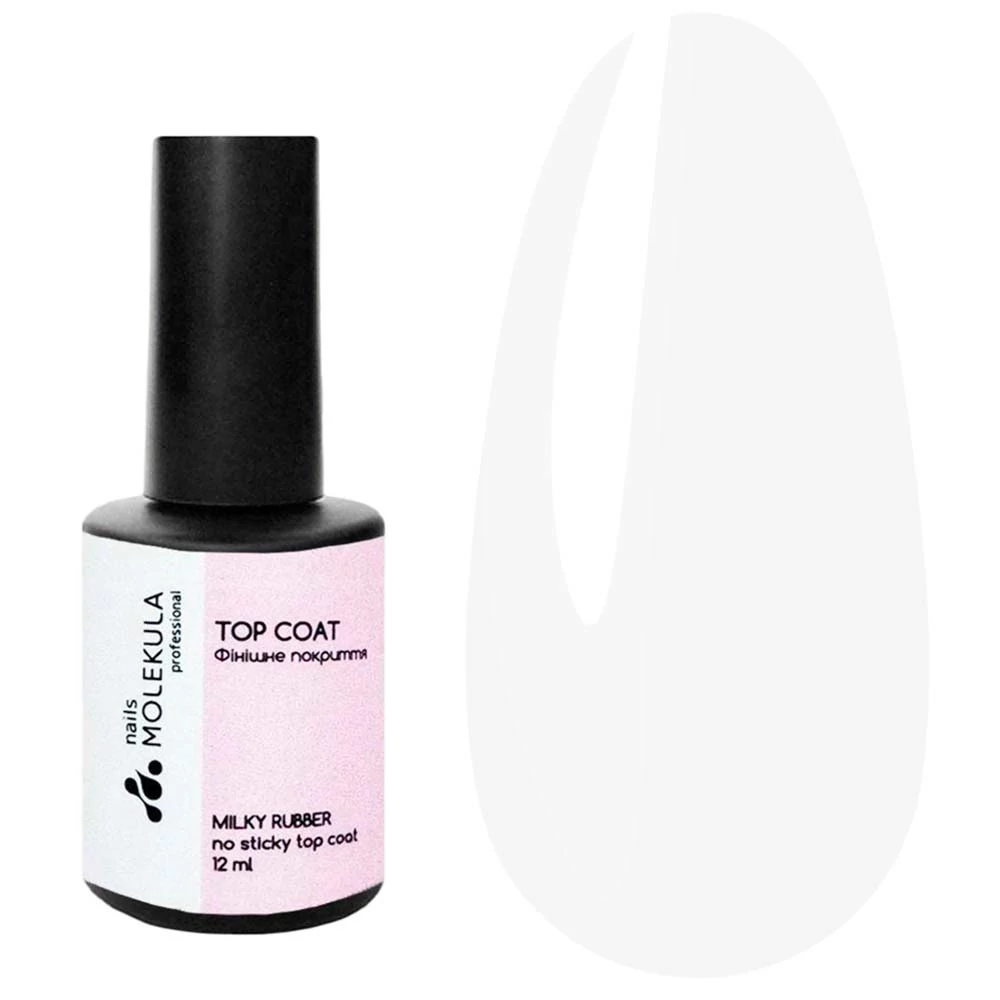 Топ MOLEKULA TC01 MILKY no sticky без липкого слоя молочный 12 мл (TC01)