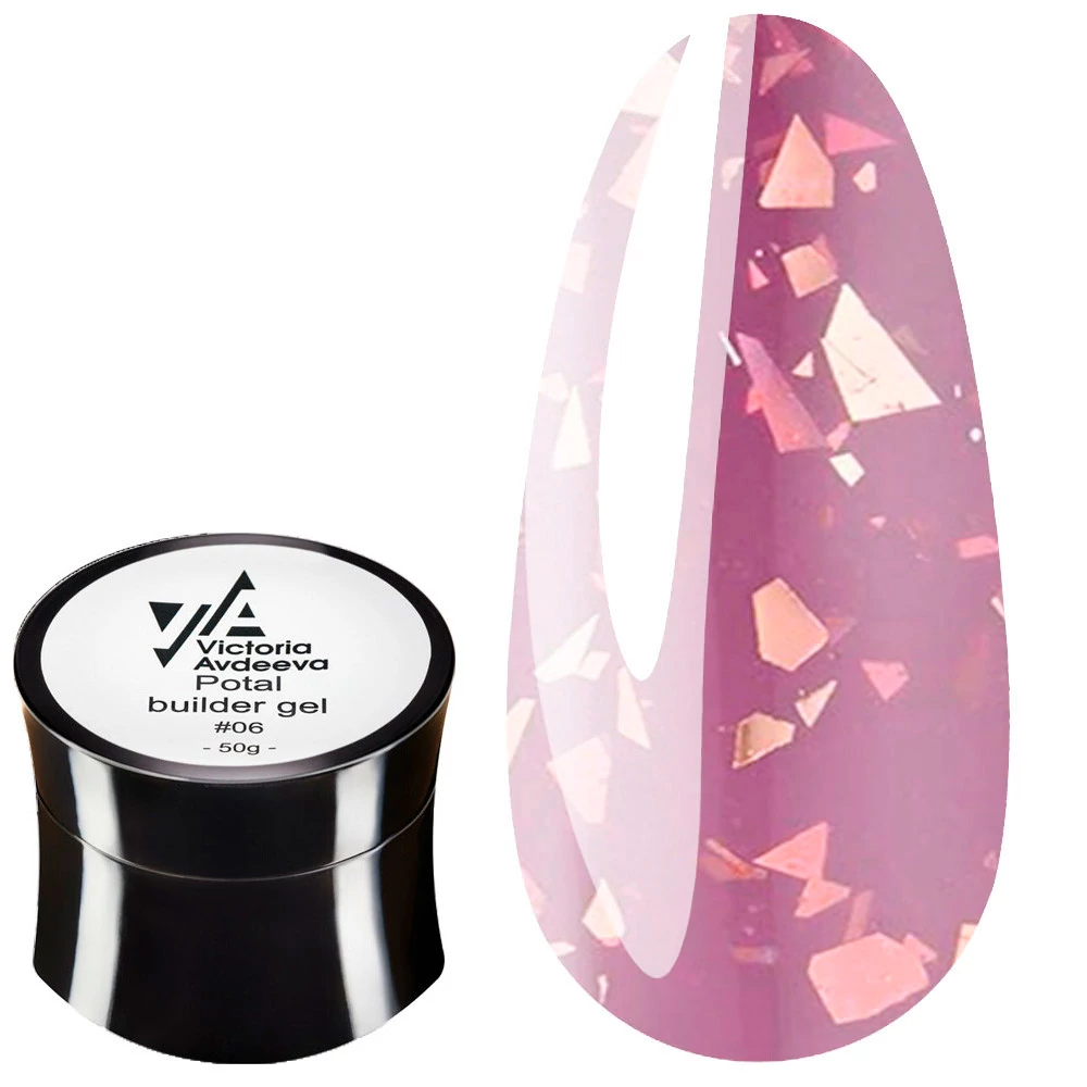 Гель моделирующий Victoria Avdeeva Potal builder gel №06 50мл (21114144)