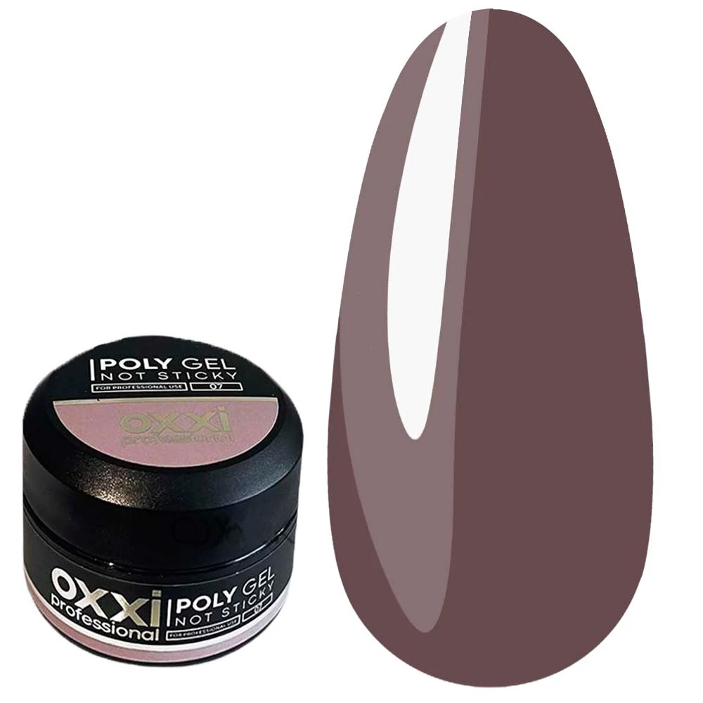 Полигель OXXI Poly Gel NOT STICKY №07 темно-лиловый 30 мл (000002937)