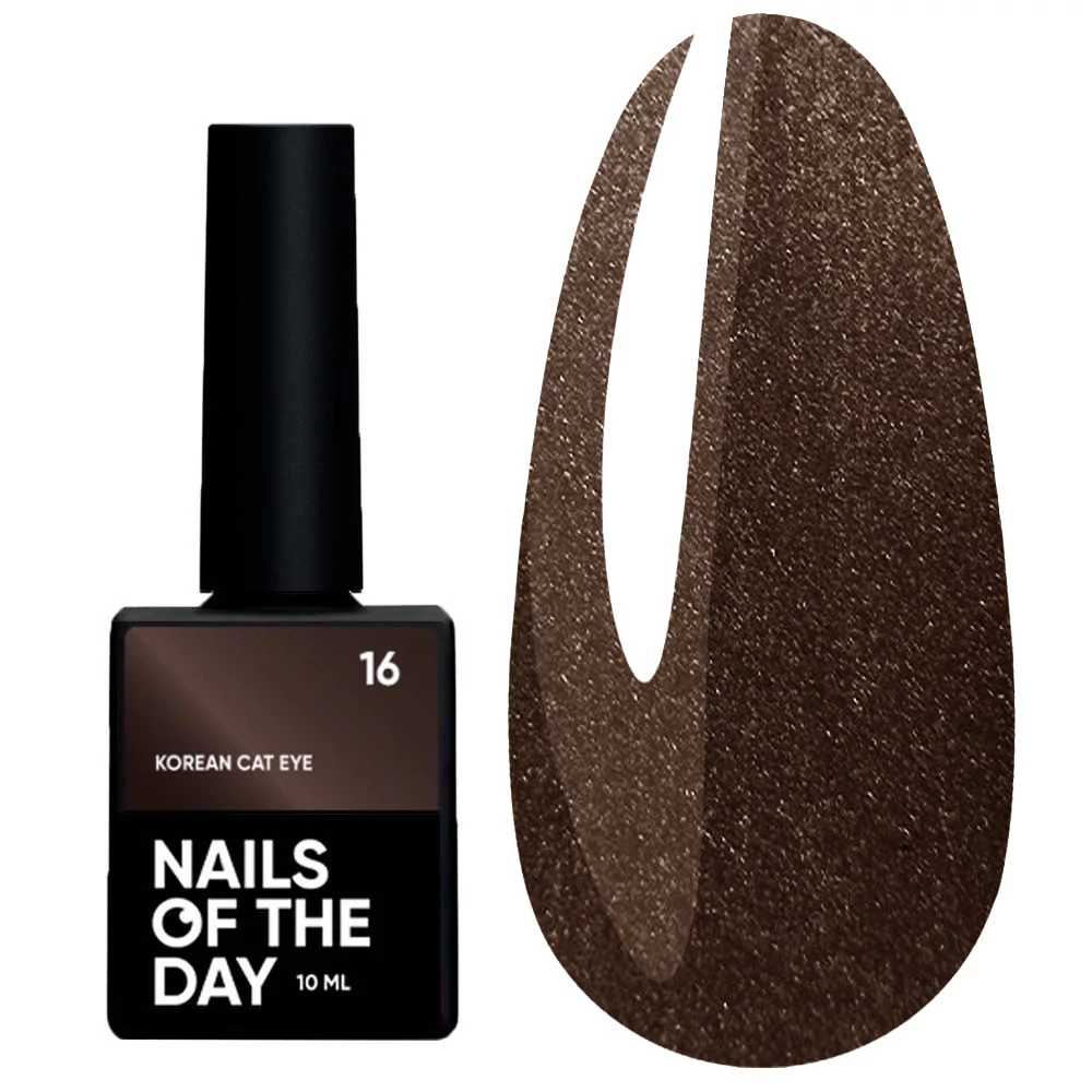 Гель-лак NAILS OF THE DAY Korean Cat Eye №16 коричневый 10 мл (НФ-00022095) - Фото №1