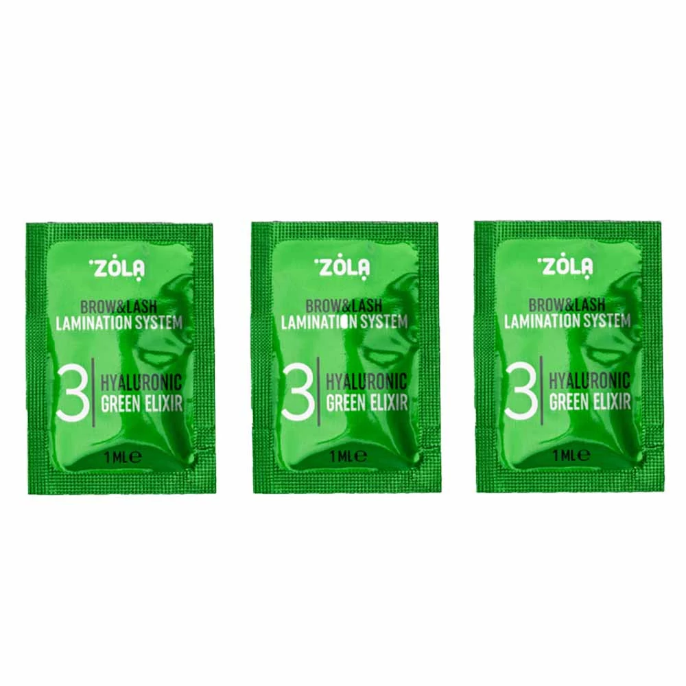 Набор ZOLA Color Lab в саше 03 Hyaluronic Green Elixir 3 x 1ml (05677) - Фото №1