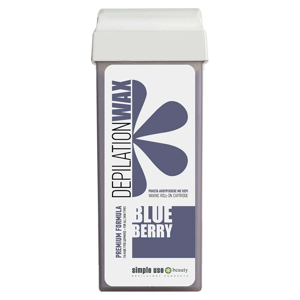 Воск в кассете Simple Use Blueberry голубика 100мл (5200384210100) - Фото №1