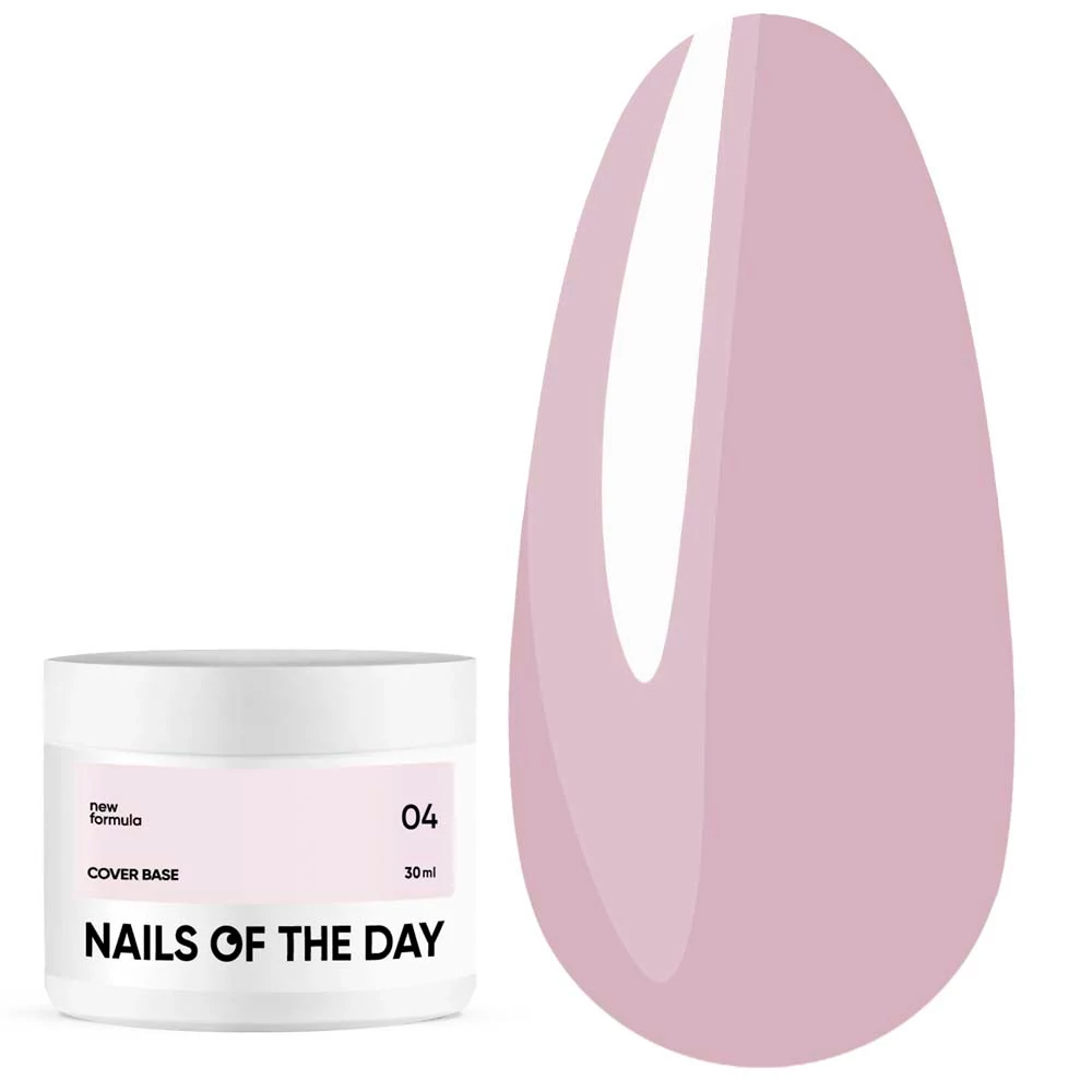База для ногтей NAILS OF THE DAY Cover NEW Formula №04 30 мл (НФ-00019253) - Фото №1