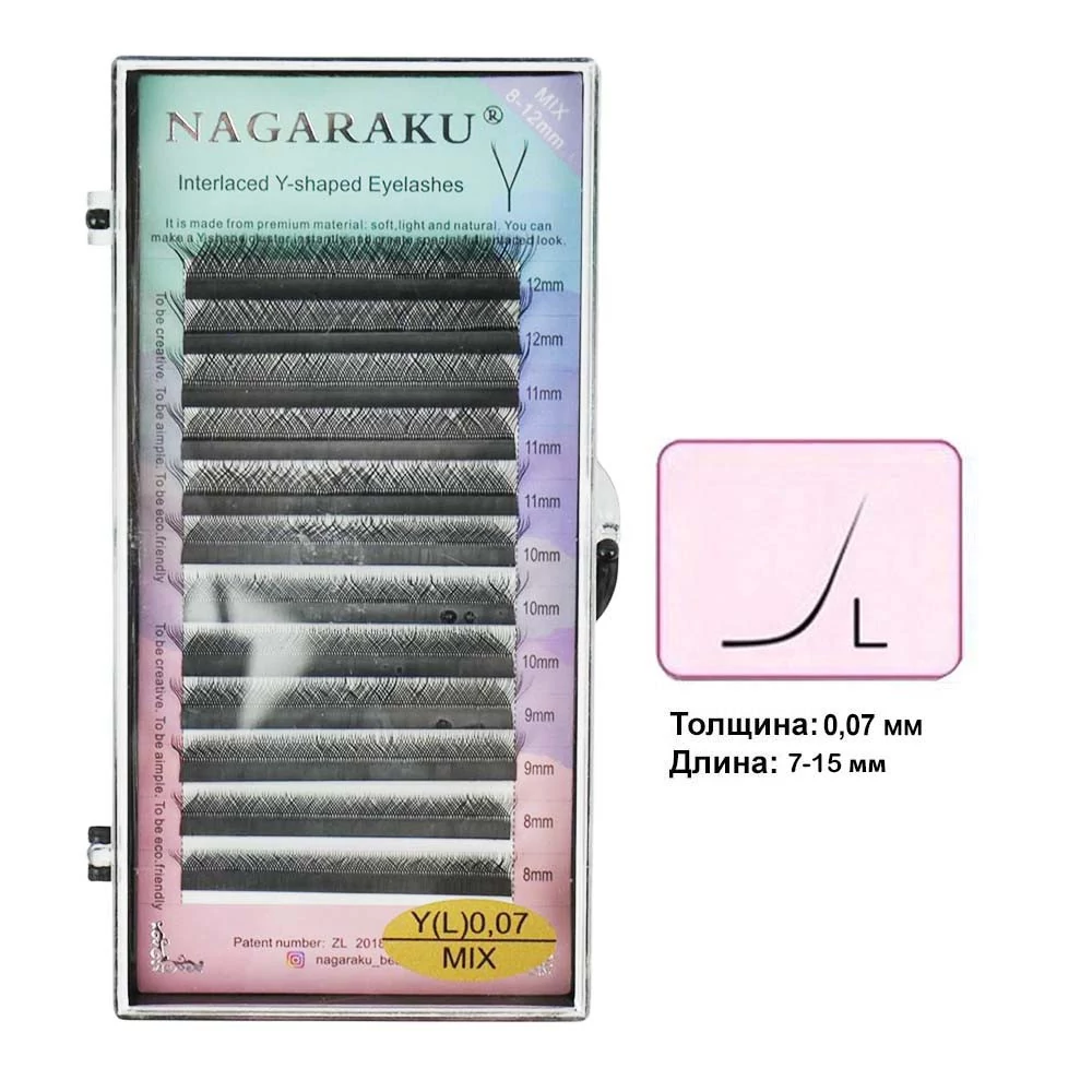 Ресницы NAGARAKU изгиб Y(L)  0.07 mix - Фото №1
