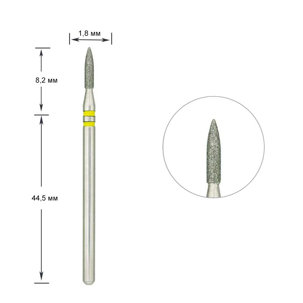 Фреза алмазная для маникюра Nisima P860i018 карандаш желтая  насечка