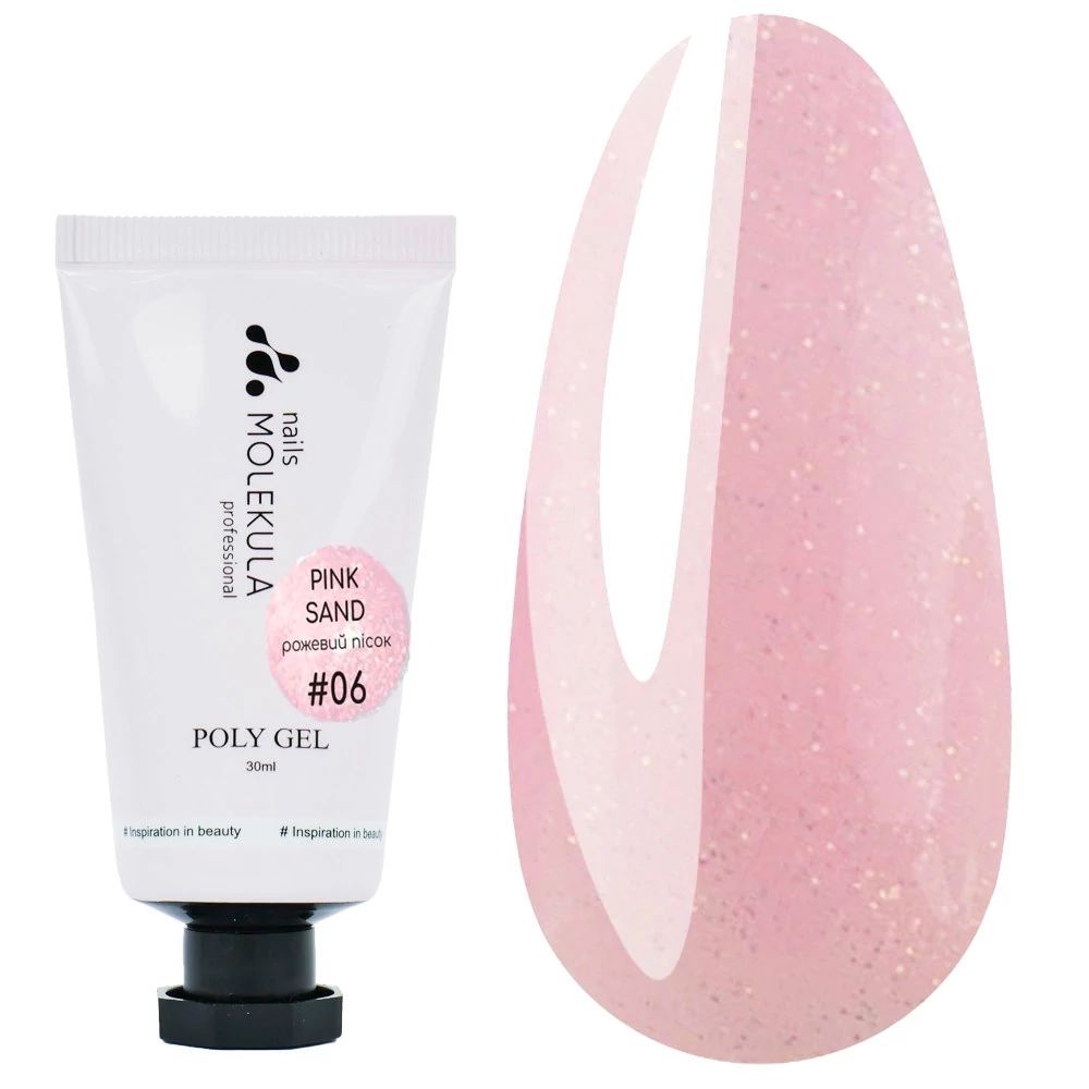 Полигель Molekula Nails №06 Pink Sand молочно-розовый с шиммером 30 мл - Фото №1