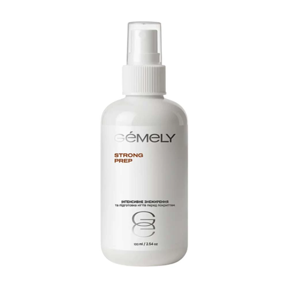 Обезжириватель для ногтей GEMELY Strong prep 100 мл (7703567) - Фото №1