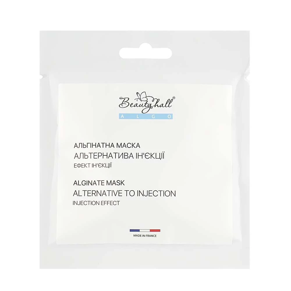 Альгинатная маска Beautyhall ALGO Альтернатива инъекции 30 г - Фото №1