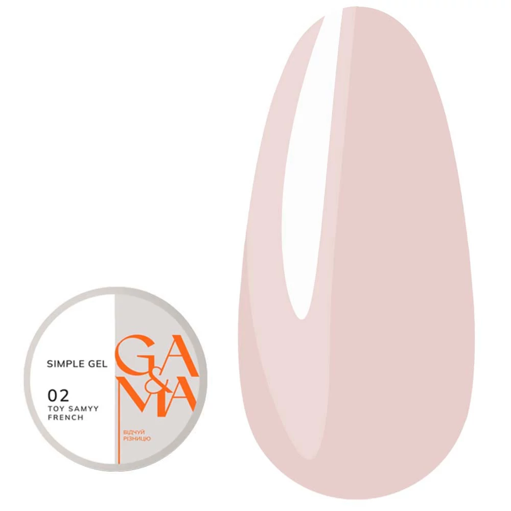 Гель для наращивания GA&MA Simple gel №002 тот самый френч 15 мл (7702936) - Фото №1