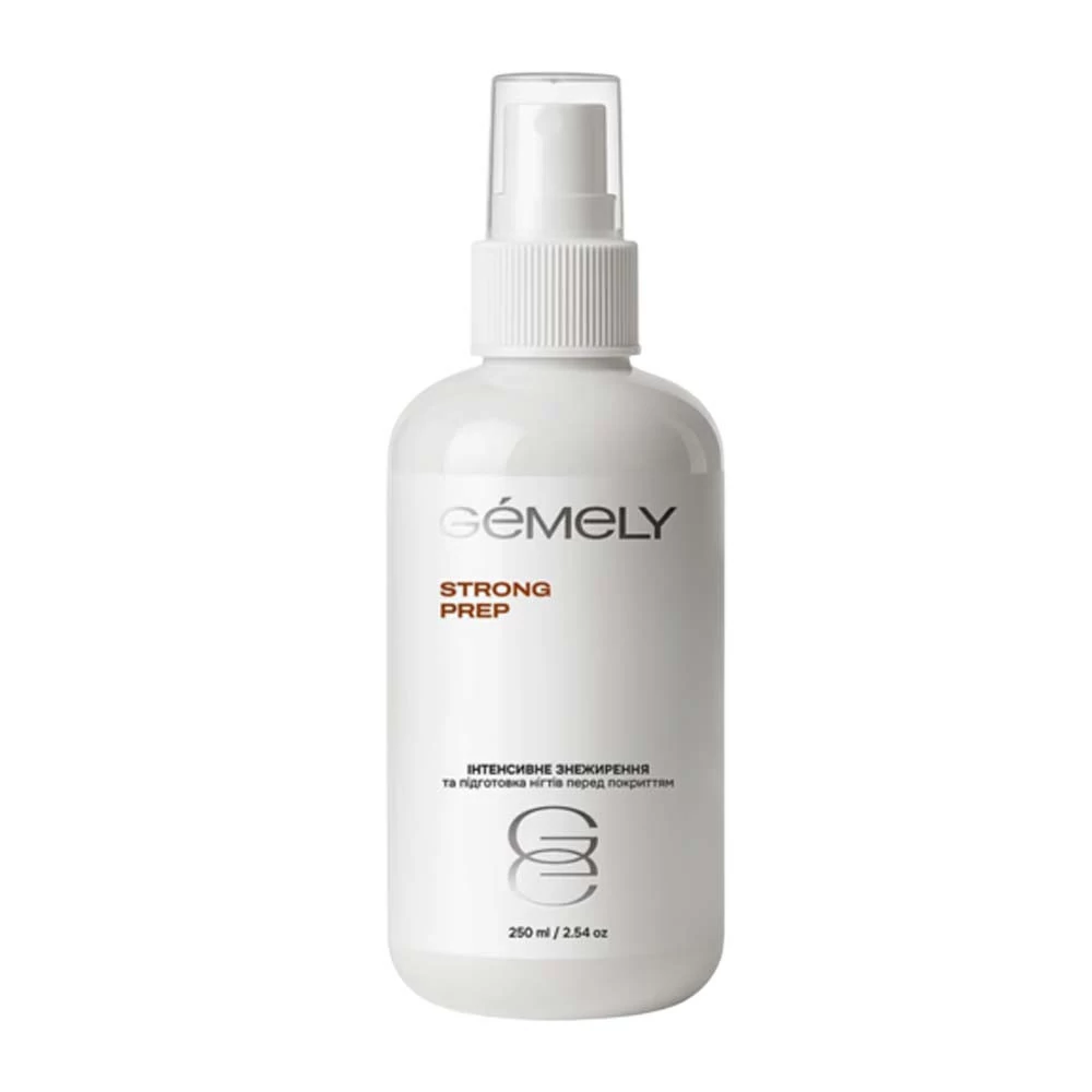 Обезжириватель для ногтей GEMELY Strong prep 250 мл (7703568) - Фото №1