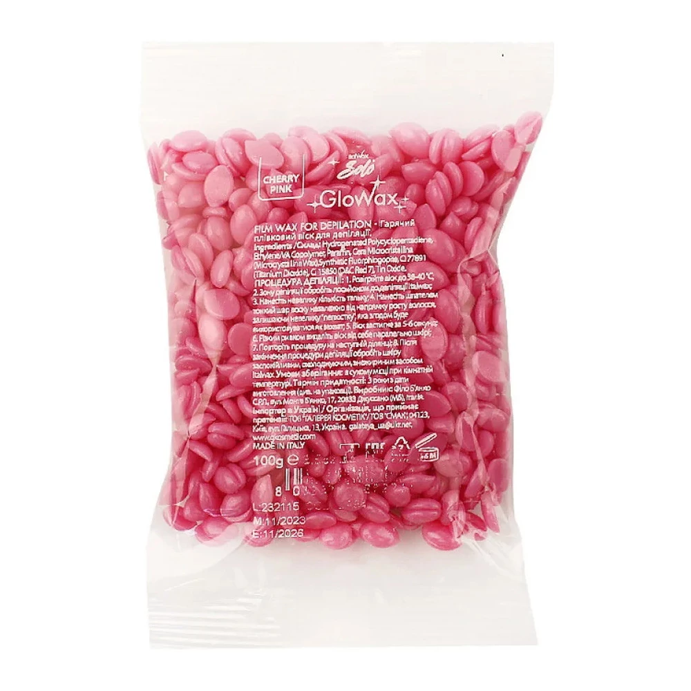 Горячий полимерный воск в гранулах  ITALWAX  GloWax Cherry Pink для лица розовая вишня  100 г (C_FWP100_PGL_IT)