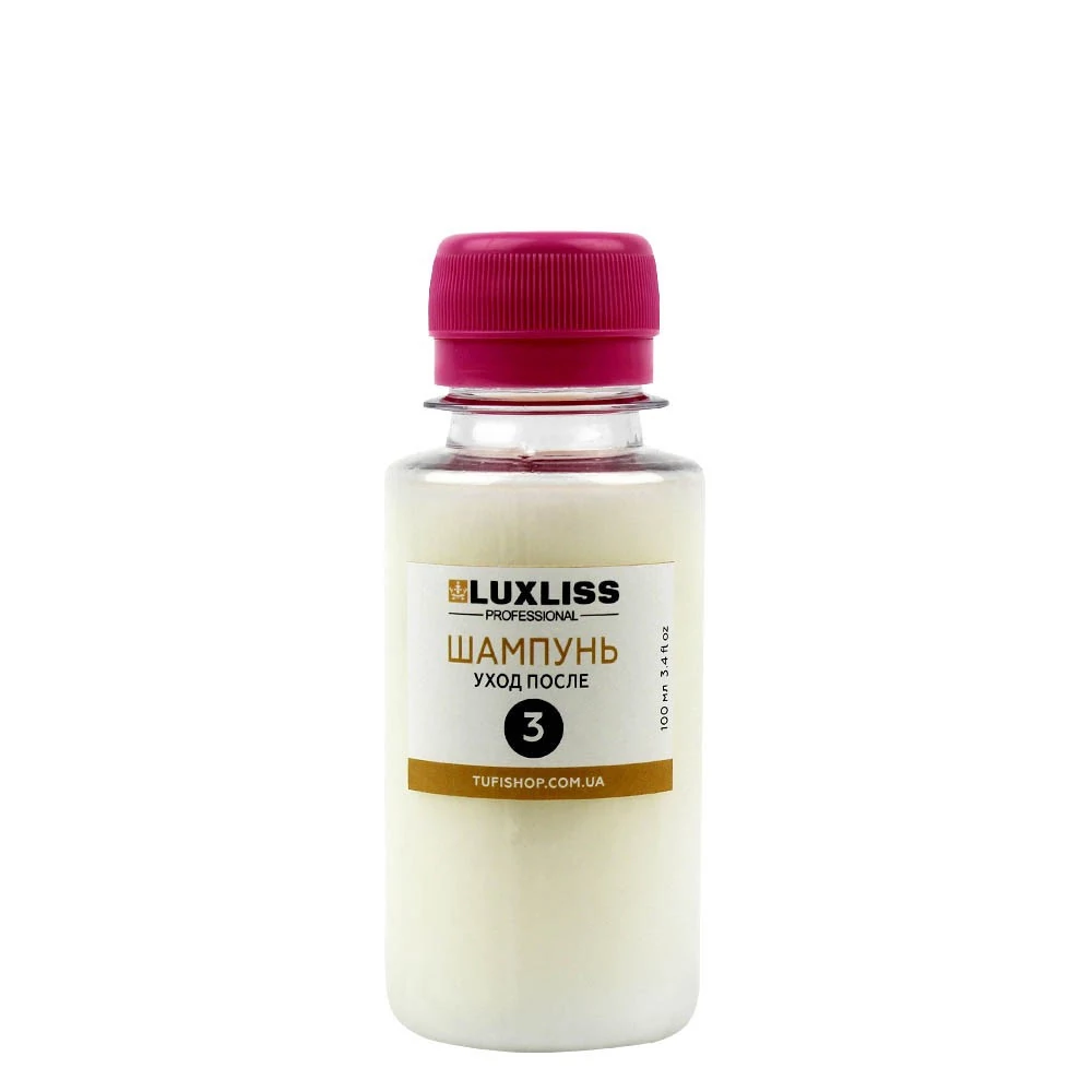 Шампунь LUXLISS Daily Care Shampoo уход после кератина 100 мл