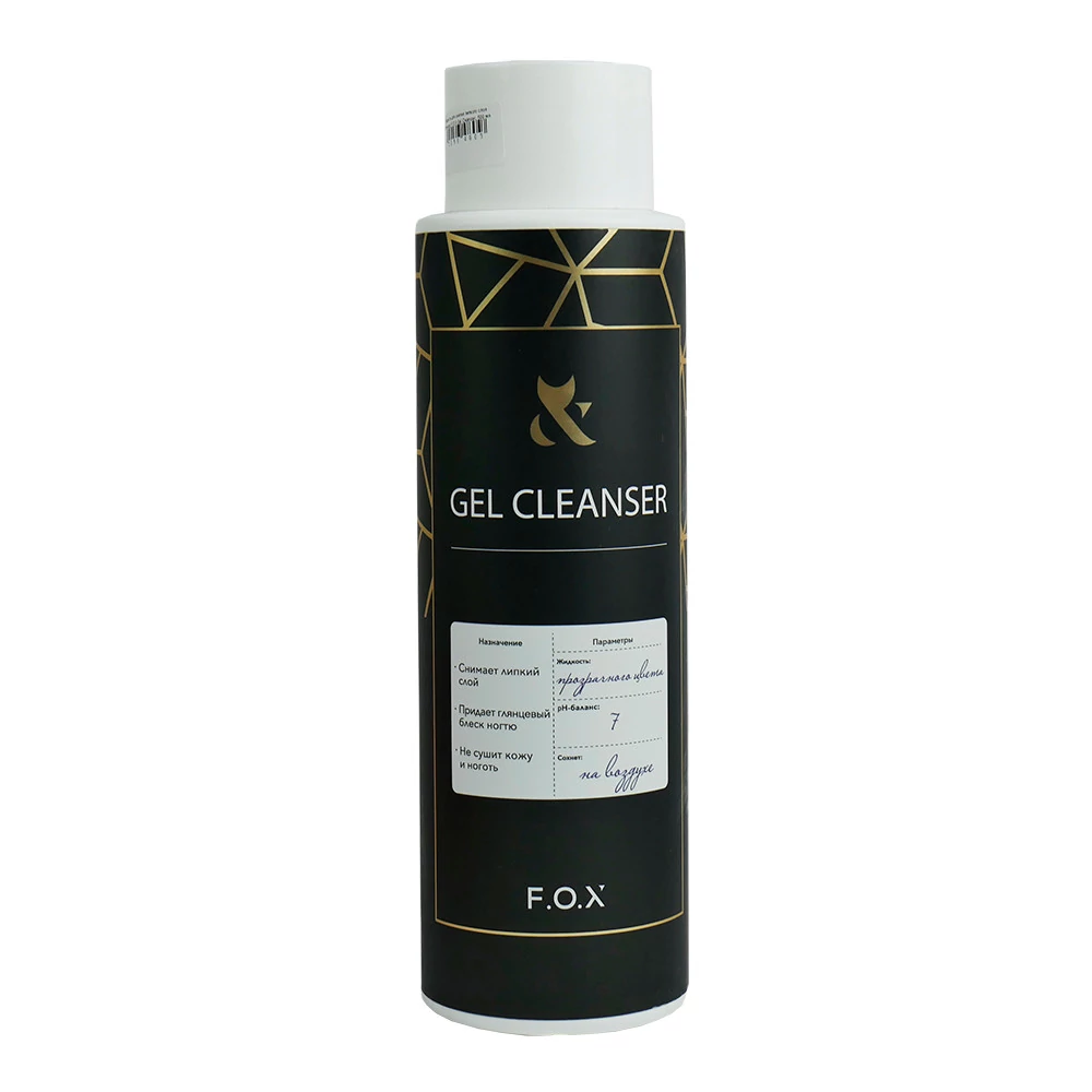 F.O.X Gel Cleanser Жидкость для снятия липкого слоя 500 мл (0390136016748) - Фото №1