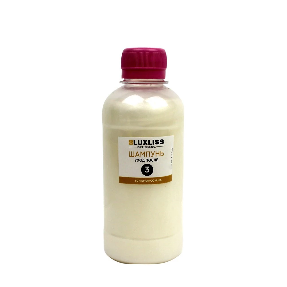 Luxliss Daily Care Shampoo - шампунь без сульфатов, уход после кератина, 250 мл на разлив