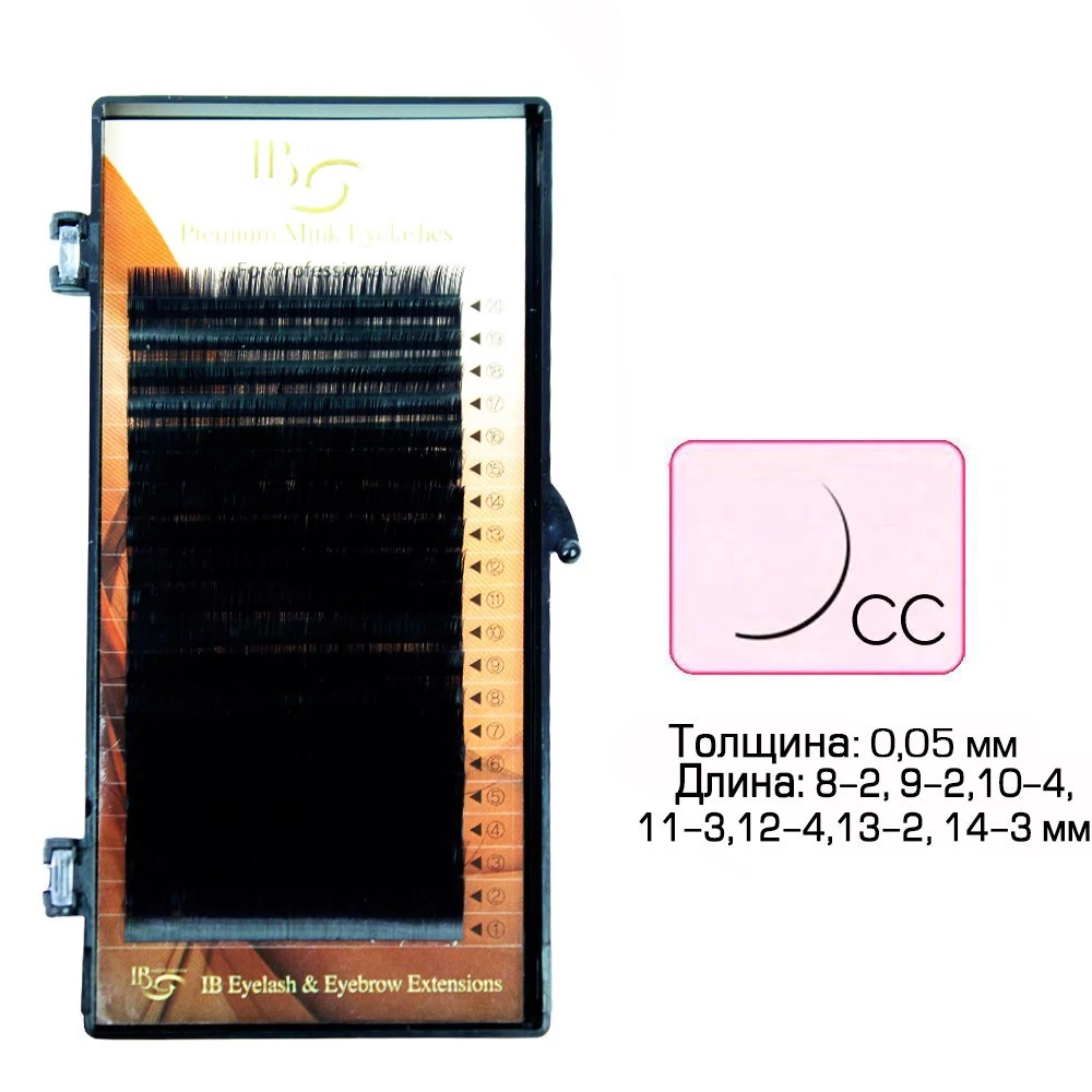 Ресницы BEAUTY mix на ленте изгиб  CC 0.05  8-2,  9-2, 10-3, 11-4, 12-4, 13-3, 14-2  мм