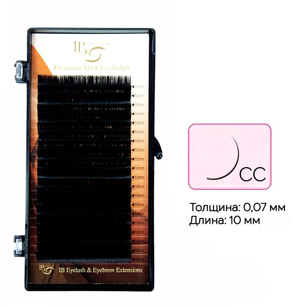 Ресницы Beauty на ленте CC 0.07 - 10 мм