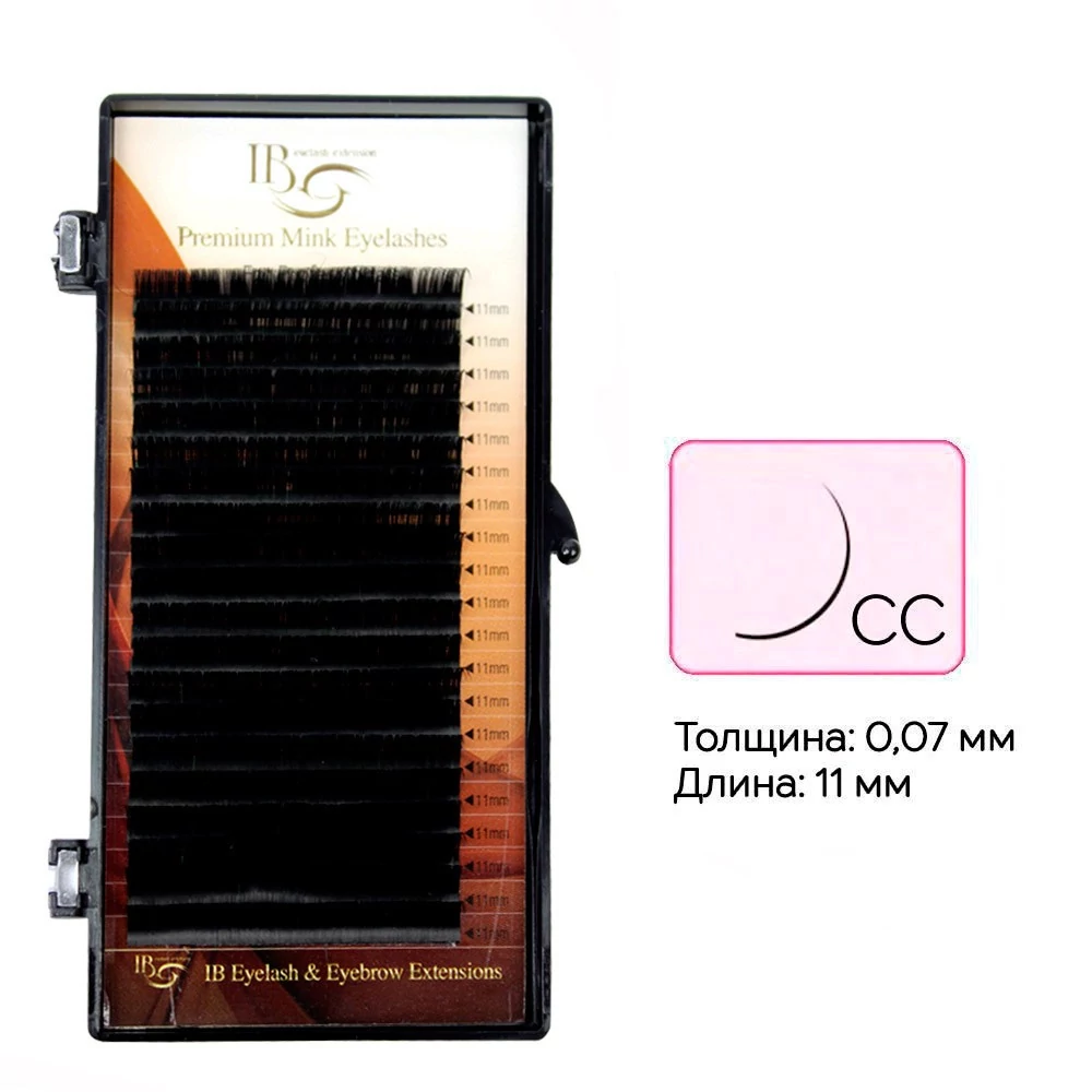 Ресницы BEAUTY на ленте изгиб  CC 0.07  11 мм