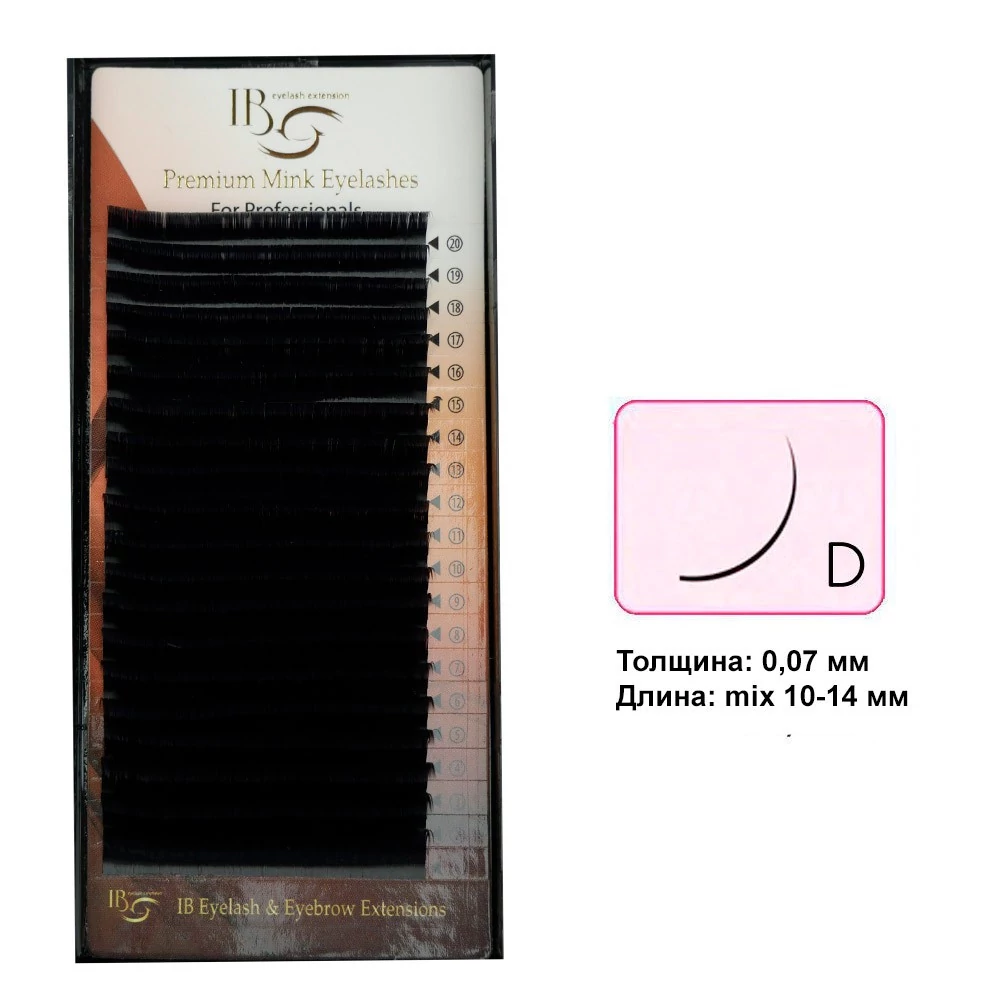 Ресницы Beauty mix на ленте D 0.07 - 10-4, 11-4, 12-4, 13-4, 14-4 мм