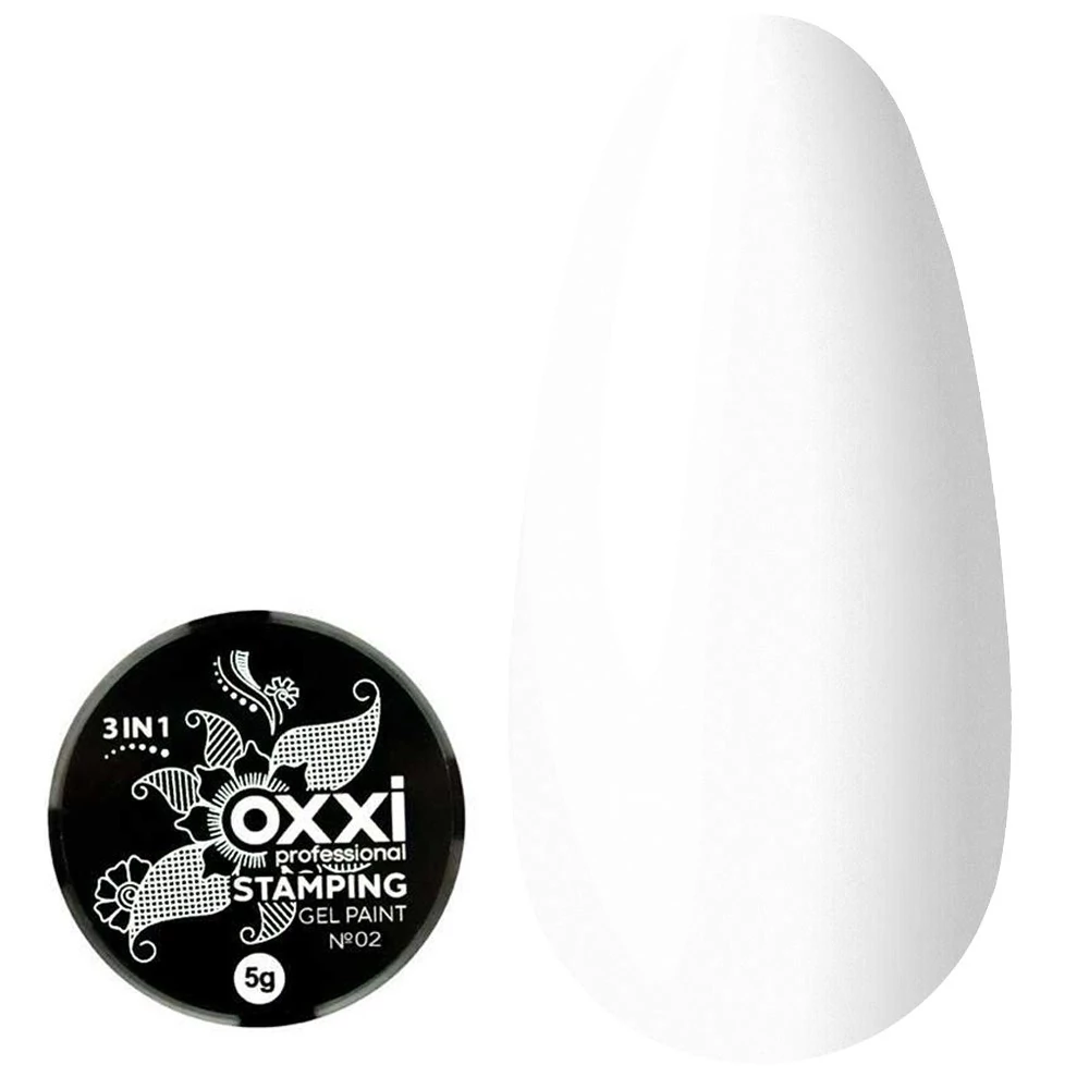 Гель-краска для стемпинга OXXI Stamping Gel №2 (000000523)