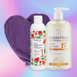 Парафинотерапия