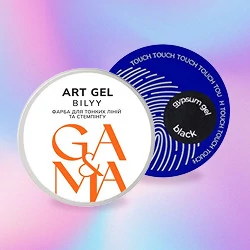 Гелевая краска