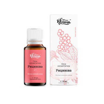 castor oil 30 ml