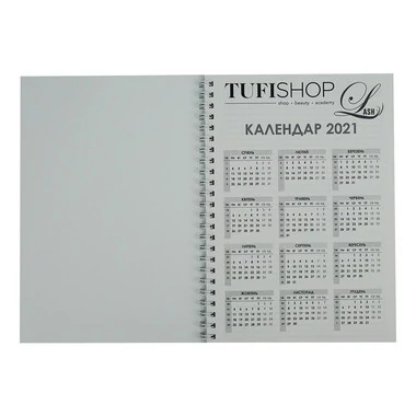 Планер-ежедневник Beauty Planer Tufishop для лешмейкера не датированный (на украинском языке) - Фото №2