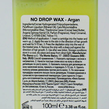 Воск кассетный Ital Wax Top Line арган  100 мл (8032835168053) - Фото №2