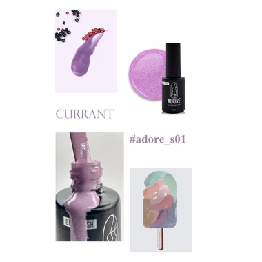 Гель-лак ADORE Sorbet S01 смородина 8 мл (2101030035456) - Фото №4